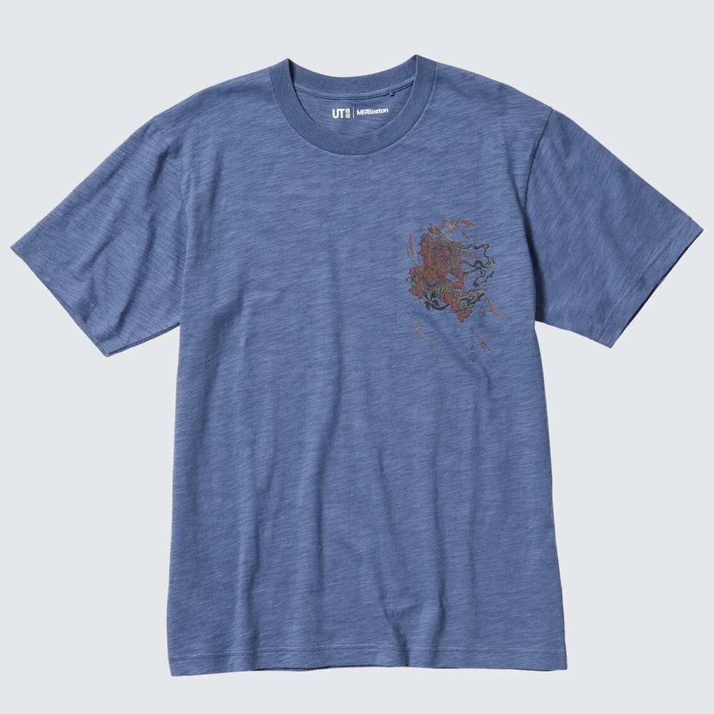 Uniqlo MFA Boston Nature’s Wonders Size medium NWT